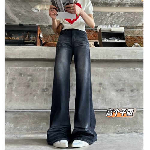 微喇长裤常规牛仔秋冬加长女裤