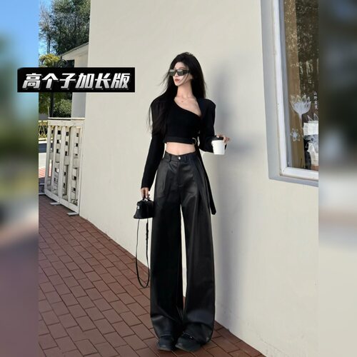 PU皮高腰休闲直筒阔腿长裤子