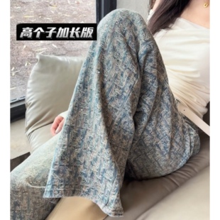 猫猫家加长女裤秋冬高个子重工烫钻牛仔裤女宽松阔腿裤提花直筒裤