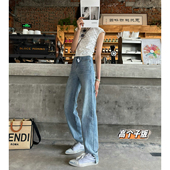 高腰显瘦宽松拖地裤 直筒浅色牛仔裤 高个子加长窄版 猫猫家加长女裤