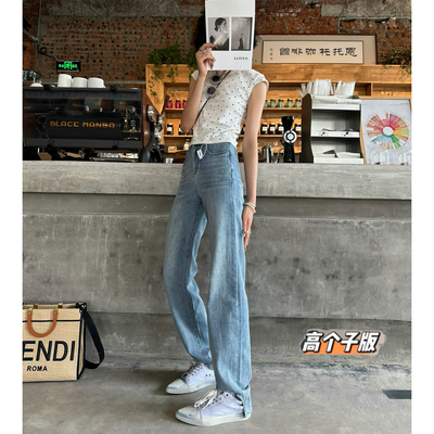 直筒长裤常规牛仔秋冬加长女裤