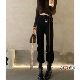 猫猫家加长女裤高个子黑色牛仔裤女直筒宽松高腰显瘦加长烟管裤潮