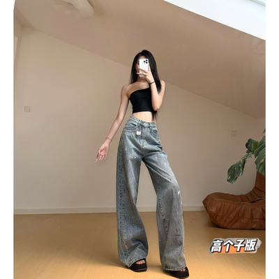 加长女裤春秋上新脏脏美式长裤