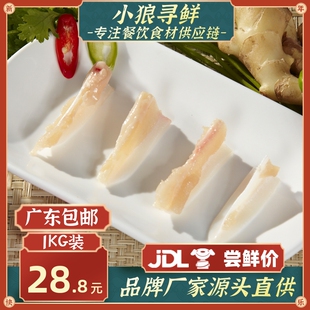 鸡胸软骨 1KG 一份包邮 鸡三角骨 鸡软骨胸骨烧烤食材 冷冻鸡脆骨