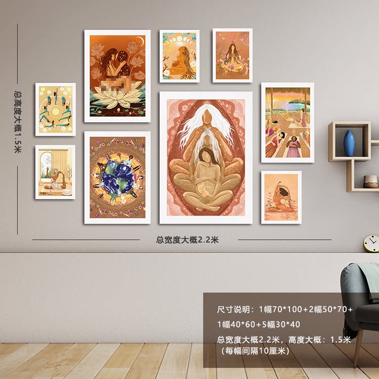 免费排版免费设计活动宣传画