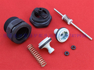 斯密燃气壁挂炉三通阀芯子 美的采暖热水挂炉马达电机阀芯