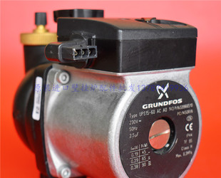 博世 林内燃气壁挂炉水泵 欧洲风尚 港华采暖炉循环泵外壳配件