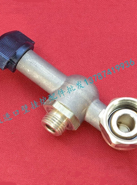 菲斯曼壁挂炉补水钥匙 WBIC 单采采暖热水壁挂炉 补水阀手柄配件