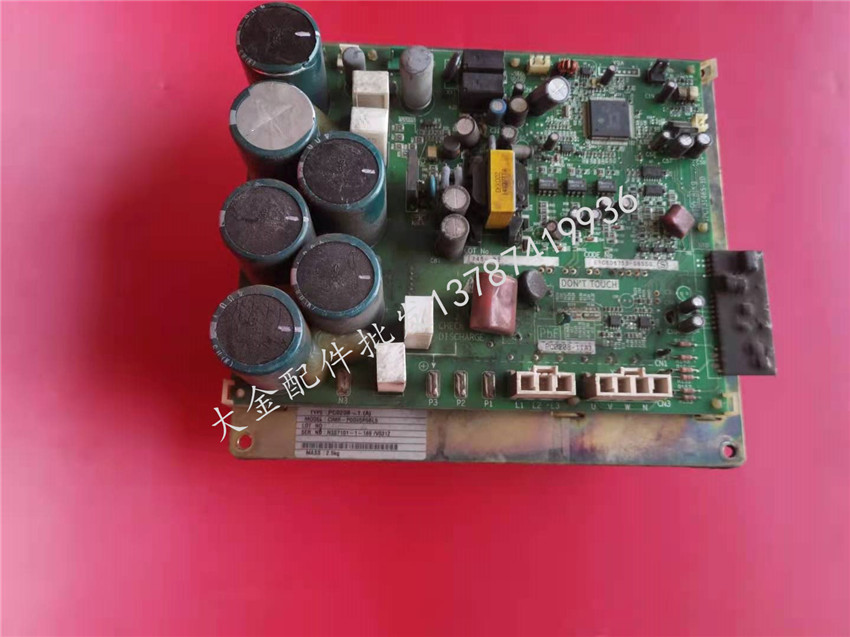 大金压缩机变频板PC0208-1 RHXY16MY1大金中央空调变频板主板