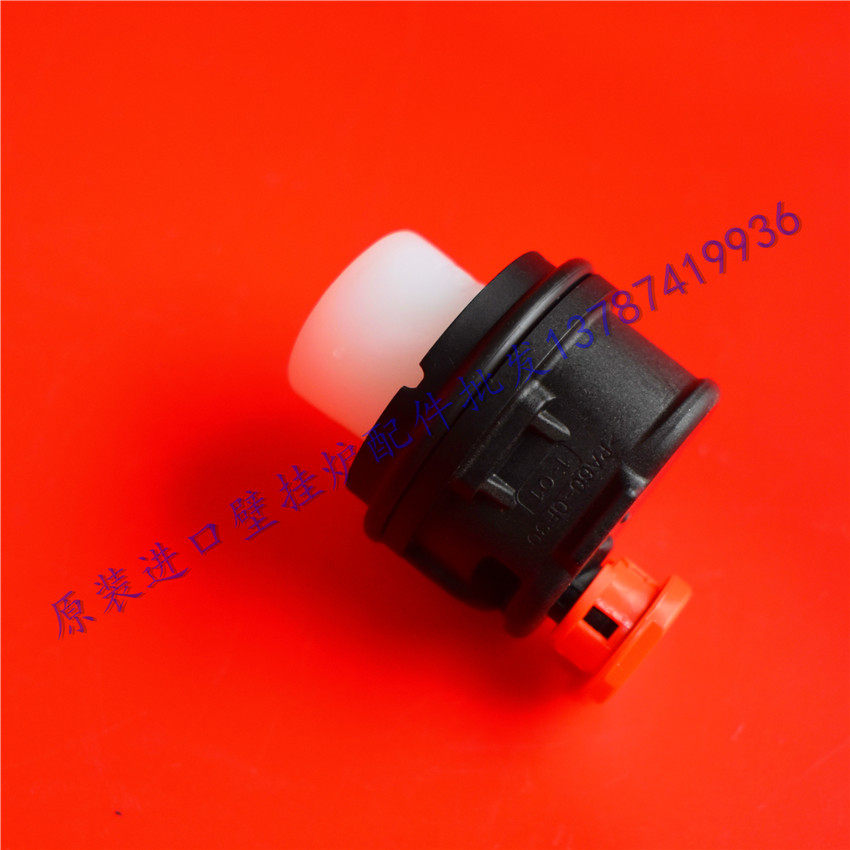 菲斯曼 八喜壁挂炉水泵排气阀 威乐采暖热水水泵排气阀配件