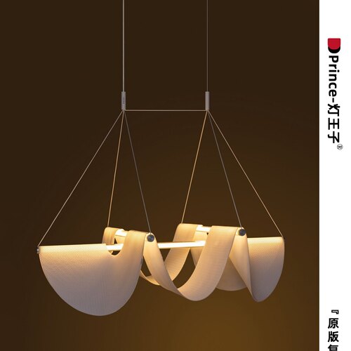 荷兰设计师Moooi Drape Light现代艺术餐厅客厅别墅氛围轻奢吊灯