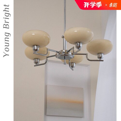 轻法式vintage北欧中古客厅吊灯设计师现代包豪斯多头卧室书房灯