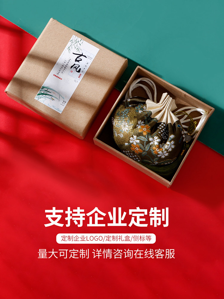 NEW YEARS SACHET EMPTY BAG WORMWOOD SACHET PURSE OSMANTHUS CHINESE HERBAL MEDICINE SACHET ANTIQUE EMBROIDERY PENDANT DIY MATERIAL BAG