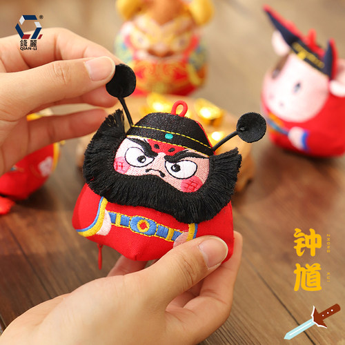 端午香囊镇宅钟馗艾草香包香囊