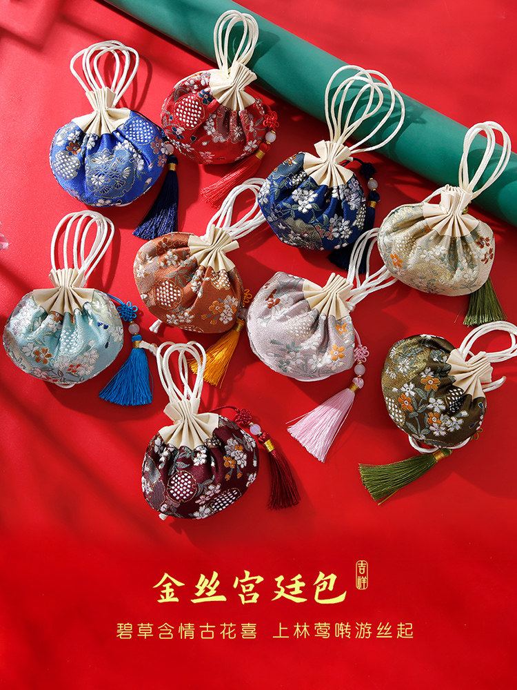 NEW YEARS SACHET EMPTY BAG WORMWOOD SACHET PURSE OSMANTHUS CHINESE HERBAL MEDICINE SACHET ANTIQUE EMBROIDERY PENDANT DIY MATERIAL BAG