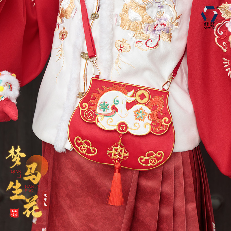 马年儿童新年斜跨包汉服包古风刺绣小马香囊包包压岁包压岁钱红包,居家日用,香包/香囊,淘宝优惠券,粉丝福利购,淘宝优惠卷