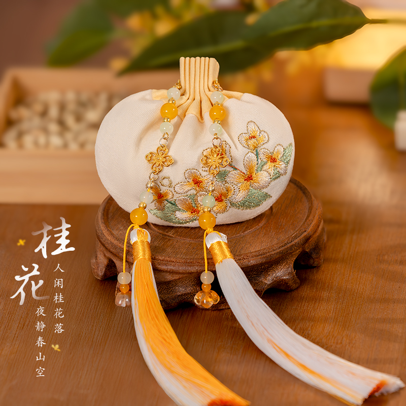 高端刺绣香囊空袋桂花香包古风艾草香袋汉服配饰随身挂件中药荷包