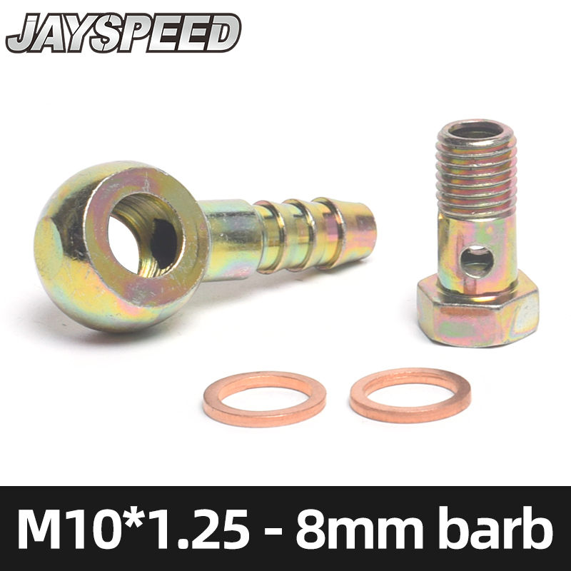 banjo鱼眼供油螺丝M10*1.25转8MM to barb油管连接倒钩宝塔接头