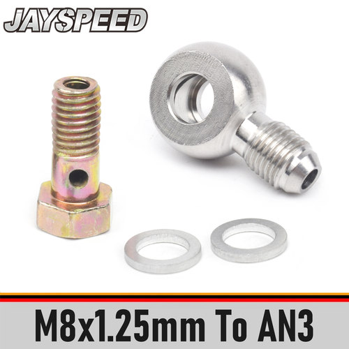 改装通用鱼眼空心供油螺丝M8x1.25mm转An3 banjo接头 油管连接头