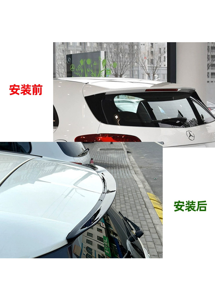 메르세데스-벤츠 13-18 수정 AMG 리어 윙 A200L 오리 테일 A260L A45S A260 고정 윈드 윙에 적합