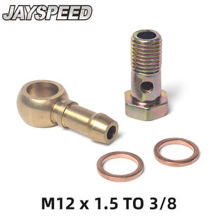 8inch 1.5转3 banjo油泵转接头 涡轮鱼眼空心供油螺丝M12 改装