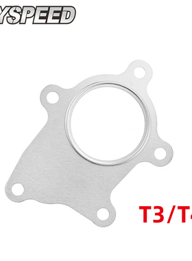 汽车改装T3 /T4 A/R.63 304不锈钢 5螺栓涡轮增压器进气歧管垫片