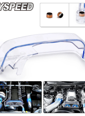 改装普利盘齿透明罩盖 正时齿轮皮带轮盖适用丰田Supra 2jz发动机