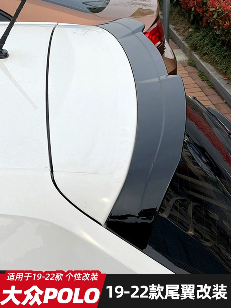 수정된 패셔너블한 GTI 리어 윙 및 고정 윈드 윙 덕 테일의 비파괴 설치 19-22 VOLKSWAGEN POLO POLO에 적합