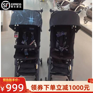 好孩子口袋车POCKIT3Q代婴儿推车超轻便可登机宝宝伞车遛娃3X