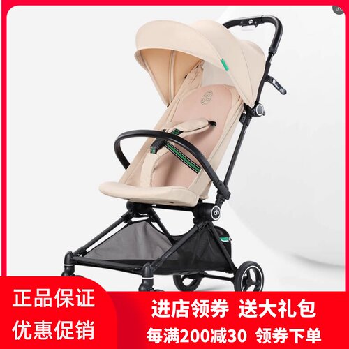 碳纤维儿童婴儿车好孩子