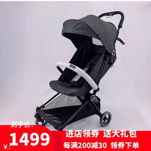 好孩子飞羽D5000碳纤维婴儿车FAN超轻便推车可坐可半躺宝宝小车