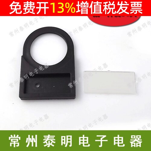 直径按钮开关信号灯配件标牌