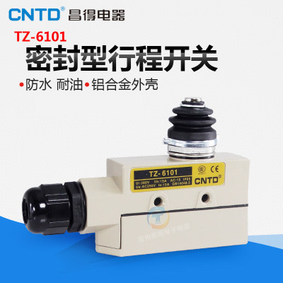 CNTD昌得密封型限动开关行程开关微动开关TZ-6101电源限位开关