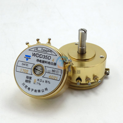 WDD35D-4 精密导电线塑料电位 位NGY移传感器1K2K5K1角0器K性0.1%