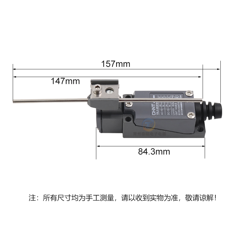 CHNT正泰机床数控行程开关限位微动开关自复位YBLX-ME8107 220V