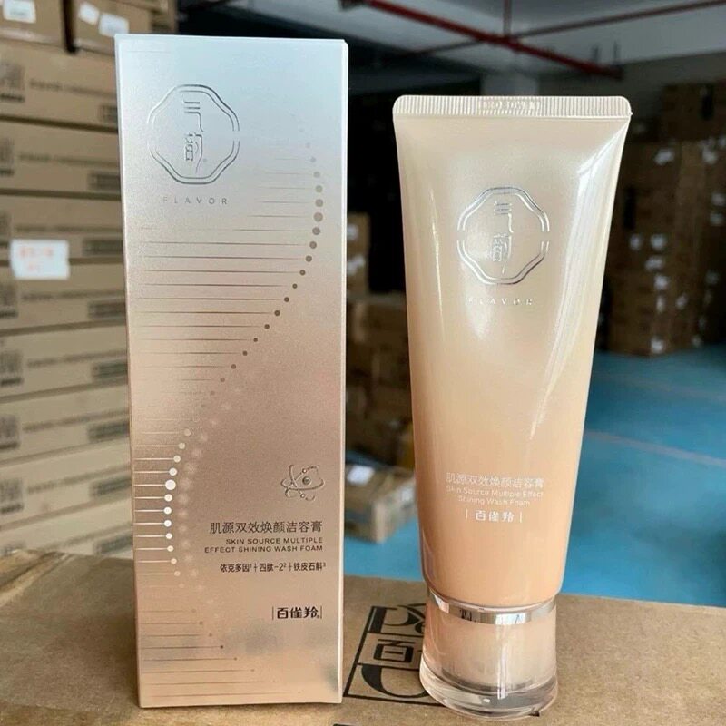 气韵肌源双效焕颜洁容膏100g