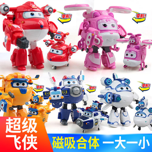 奥迪双钻乐迪小爱金小子儿童玩具