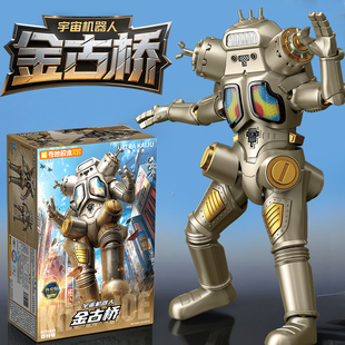 正版妙积木人奥特曼怪兽宇宙机器人金古桥收藏模型可动男孩礼物