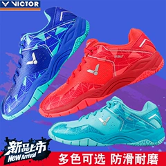 New Li Ning flagship trang web chính thức của cầu lông giày nam giày nổ âm thanh AYAM011 hấp thụ sốc ayzn011 009 giày thể thao