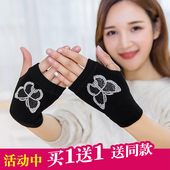 手套女学生写字针织半指短款 女士秋冬韩带钻保暖毛线露指骑车手套