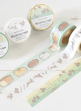 分装胶带 papier platz和纸胶带 手帐胶带动物兔子面包胶带分装