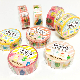 分装胶带 日本古川纸工纸胶带甜品咖啡猫咪奶油苏打手帐素材分装