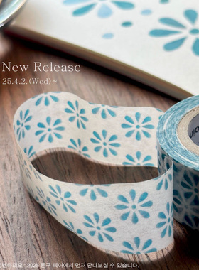 分装胶带 韩国rolledpaint胶带简约复古和纸胶带手账素材胶带分装