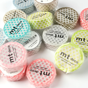 分装胶带 日本MT和纸胶带白色波点胶带 圆点水玉手帐素材胶带分装