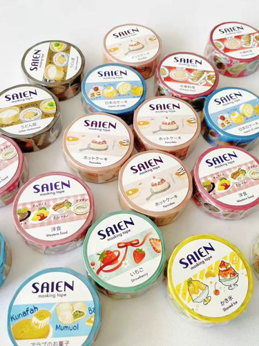 分装胶带 日本saien纸胶带草莓松饼蛋糕冰沙甜点手帐素材胶带分装