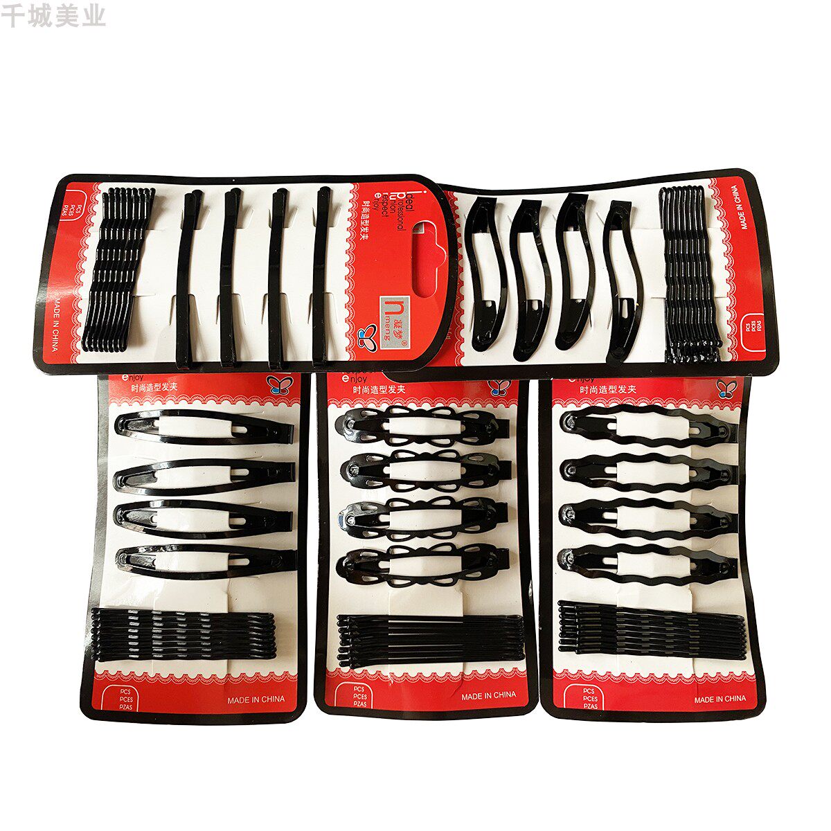 韩版头饰发饰黑色发夹边夹一字夹刘海夹BB夹套装QCJ016