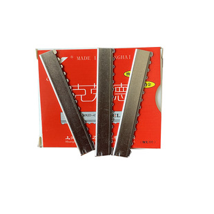 克劳德发廊专用削毛刀片锯齿刀片打薄器锋利刀片