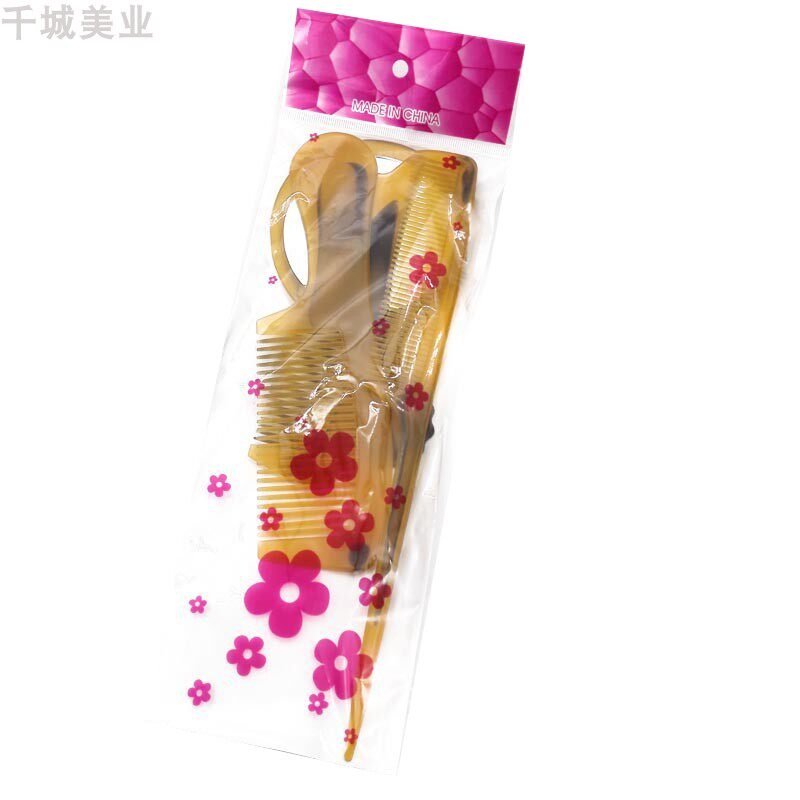 包邮4件套镜梳深色牛筋梳折不断 扁梳牛角梳家庭梳镜梳套装