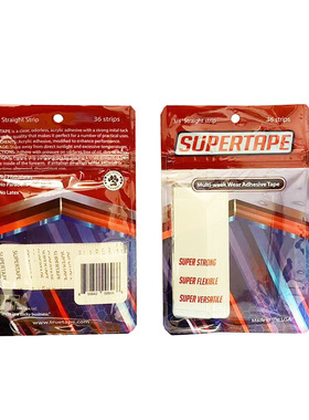 包邮假发双面胶片补发织发假发双面胶supertape直条 假发胶