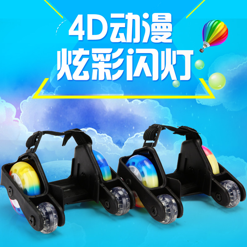 Roller Hot Wheel - Ref 2569923 Image 4